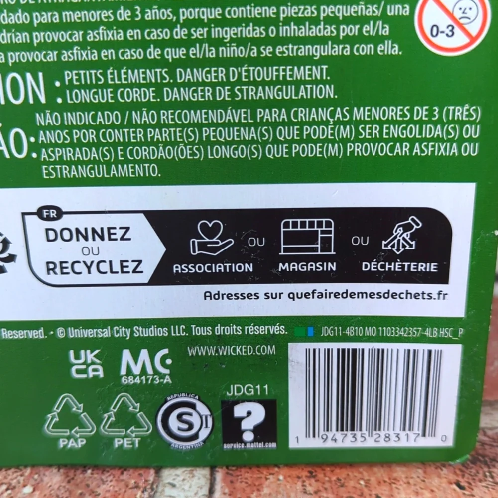 2024 Wicked Movie Glinda At Shiz‎ University Doll Mattel NEW URL Error Misprint